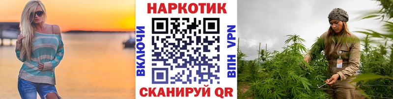 Купить наркотик аптеки Аксай Кокаин  МЕФ  ГАШ  АМФЕТАМИН  Бошки Шишки  Alpha PVP 