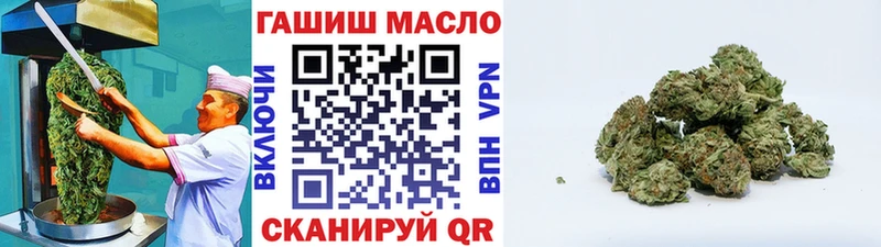Canna-Cookies конопля цена ссылка на мегу зеркало Аксай