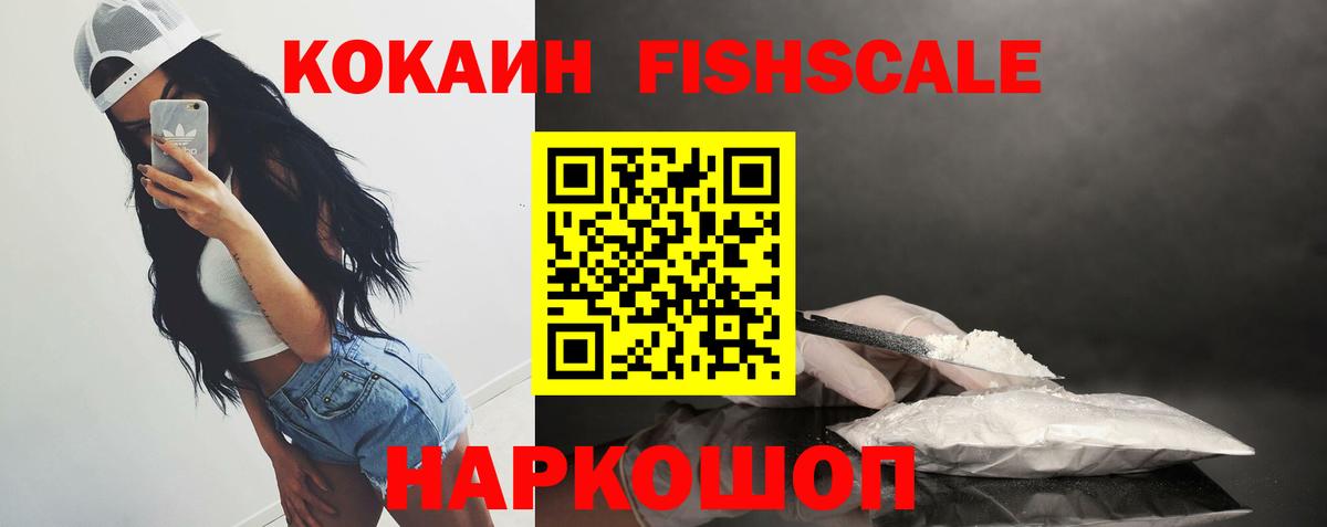 MDMA  ГАШ  Вход с VPN  Бошки Шишки  Аксай  ЭКСТАЗИ  Марихуана  МЕФ кристаллы 