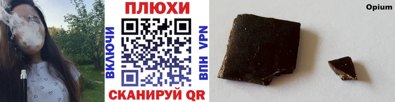 сколько стоит  Аксай  ГАШИШ убойный 