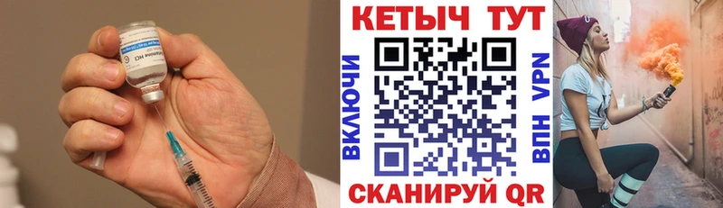 КЕТАМИН VHQ  дарнет шоп  Аксай 