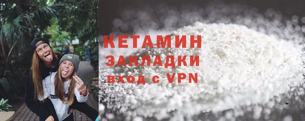 спиды Нея