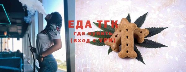 спиды Нея