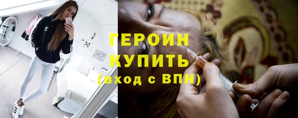 спиды Нея