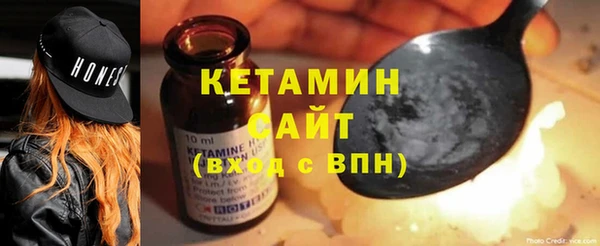 спиды Нея
