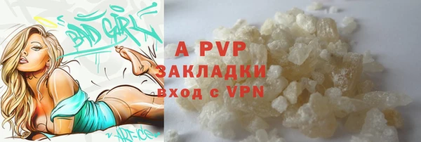 дмт Нефтегорск