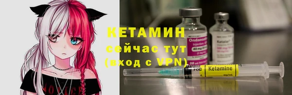 дмт Нефтегорск