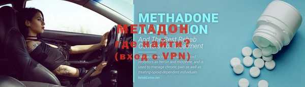 кристаллы Остров