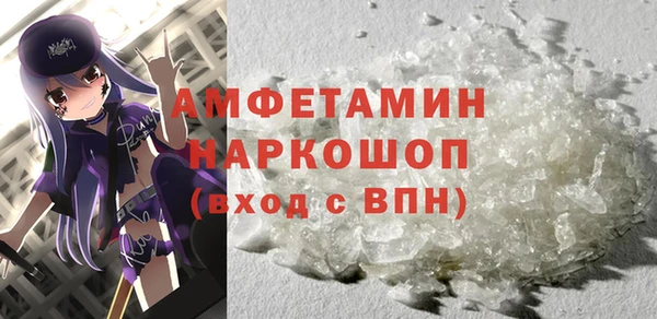дмт Нефтегорск