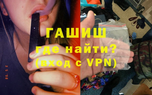 спиды Нея