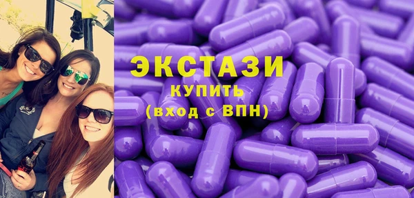 дмт Нефтегорск