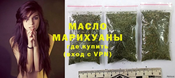спиды Нея