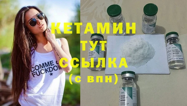 спиды Нея