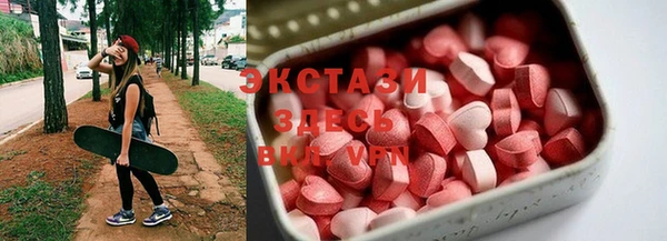 дмт Нефтегорск