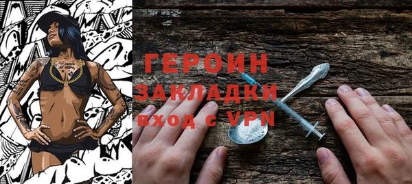 дмт Нефтегорск