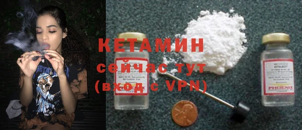 спиды Нея