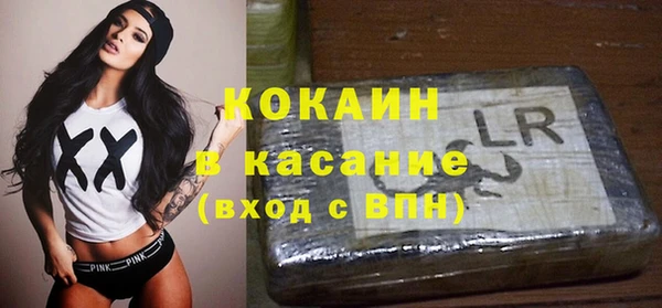 спиды Нея