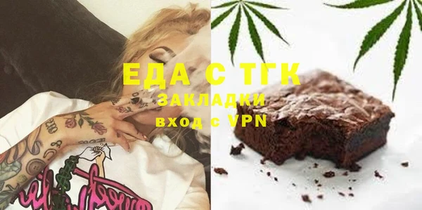 спиды Нея