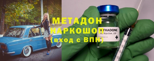спиды Нея