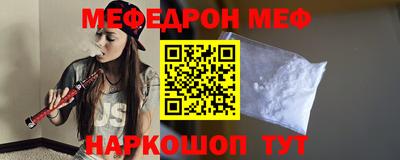 альфа пвп Гатчина