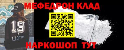 герыч Гагарин