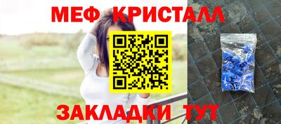 герыч Гагарин