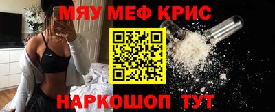 шишки Изобильный