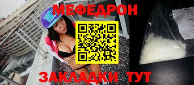 шишки Изобильный