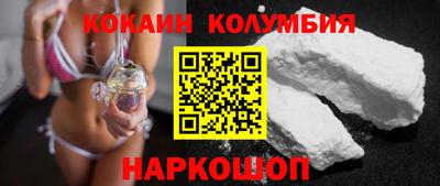Альфа ПВП Ирбит