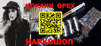 Альфа ПВП Ирбит