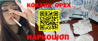 альфа пвп Гатчина