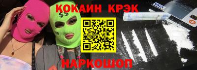шишки Изобильный