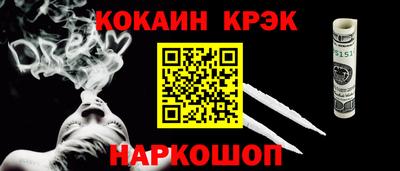 альфа пвп Гатчина