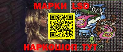 альфа пвп Гатчина