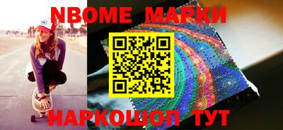 герыч Гагарин