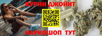 герыч Гагарин