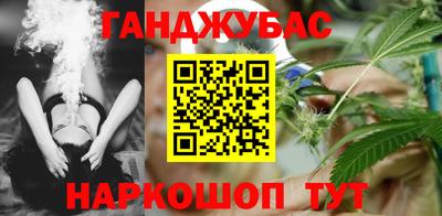 герыч Гагарин