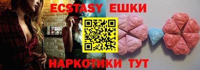 Альфа ПВП Ирбит