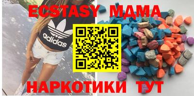 Альфа ПВП Ирбит
