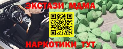 Альфа ПВП Ирбит