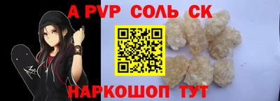 герыч Гагарин