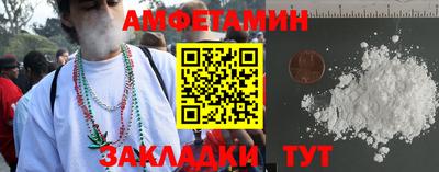 шишки Изобильный