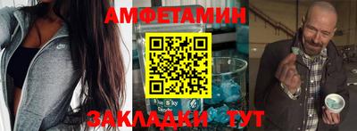 наркотики Ипатово