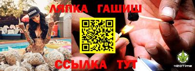Альфа ПВП Ирбит