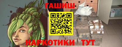 Альфа ПВП Ирбит