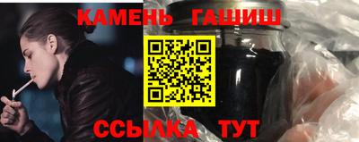 герыч Гагарин