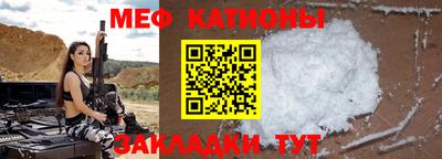 герыч Гагарин