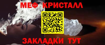 шишки Изобильный