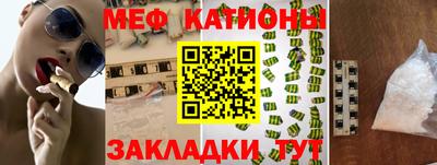шишки Изобильный