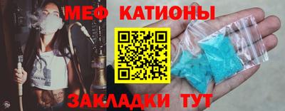наркотики Ипатово